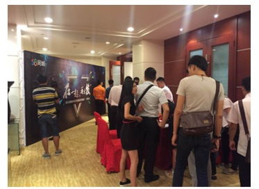 58同城攜手清遠房產經紀人 在一起，再出發，共筑專業房產咨詢新生態