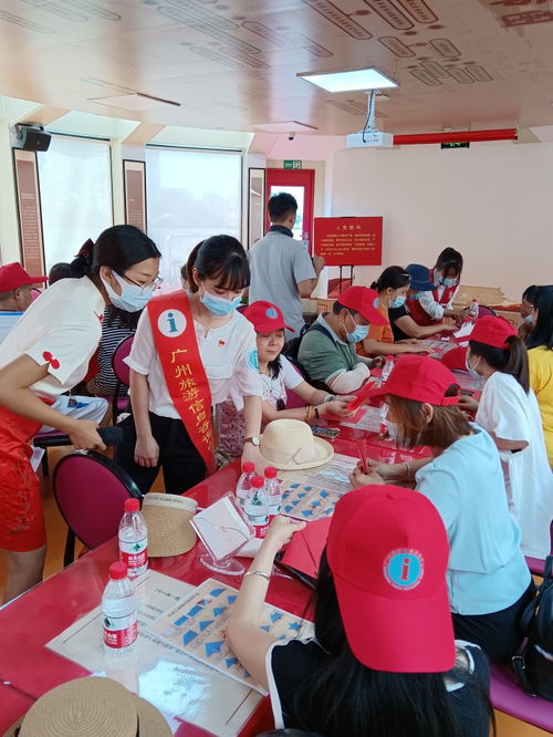 廣州旅游信息咨詢中心新增兩個網點，來穗旅游更便利