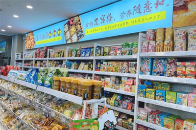 養饞記休閑食品加盟店已開放區域與食品經營特色