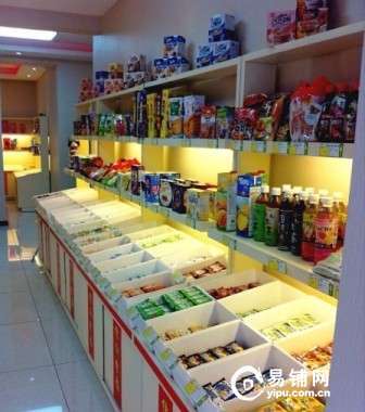 凱樂(lè)淇休閑食品屋 沈陽(yáng)優(yōu)質(zhì)商鋪尋求合作或出租出兌