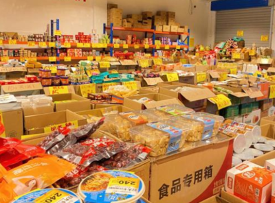 開(kāi)設(shè)零食工廠的條件與費(fèi)用，及食品經(jīng)營(yíng)要點(diǎn)